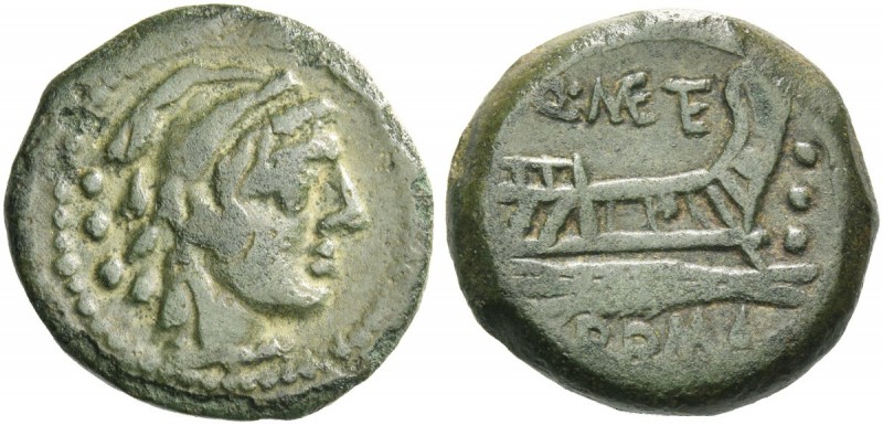 Q. Caecilius Metellus. Quadrans 130, Æ 5.17 g. Head of Hercules r. wearing lion’...