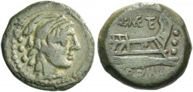 Q. Caecilius Metellus. Quadrans 130, Æ 5.17 g. Head of Hercules r. wearing lion’s skin; behind, three pellets. Rev. Q·METE Prow r.; before, three pell...