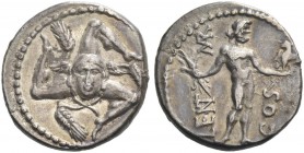 L. Cornelius Lentulus and C. Claudius Marcellus. Denarius, Apollonia and Asia 49, AR 3.67 g. Trisceles with winged head of Medusa in centre and corn e...
