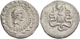 Marcus Antonius. Cistophoric Tetradrachm, Ephesus (?) circa 39, AR 11.90 g. M·ANTONIVS·IMP ·COS·DESIG·ITER ET·TERT Ivy-wreathed head r.; below, lituus...