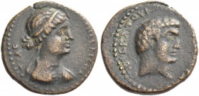 Marcus Antonius and Cleopatra. Bronze, Chalcis Syriae 32-31, Æ 5.74 g. BACIΛICCHC ΚΛΕΟΠΑΤΡΑC Draped and diademed bust of Cleopatra r. Rev. ETOY KA TOY...