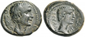 Octavian, 32 – 27 BC. Bronze, Thessalonica circa 28-27, Æ 6.89 g. Bare head of Caesar r. Rev. Bare head of Octavian r. BMC 60. RPC 1555.
Dark green p...