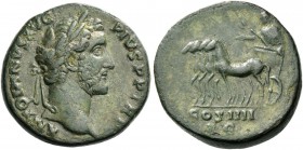 Antoninus Pius augustus, 138 – 161. Sestertius 145-161, Æ 21.52 g. Laureate head r. Rev. Antoninus in slow quadriga l., holding eagle-tipped sceptre. ...