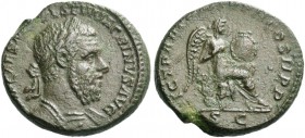 Macrinus, 217 – 218. As 217-218, Æ 8.95 g. Laureate and cuirassed bust r. Rev. Victory seated r. on cuirass, about to inscribe shield, which rests on ...