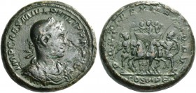 Philip I, 244 – 249. Bronze medallion 244-249, Æ 54.18 g. Laureate, draped and cuirassed bust r. Rev. Philip, crowing by Victory, and his son standing...