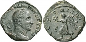 Trajan Decius, 249 – 251. Sestertius 249-251, Æ 14.96 g. Laureate and cuirassed bust r. Rev. Victory striding l., holding wreath and palm branch. C 11...
