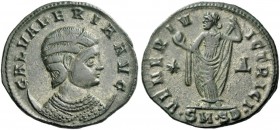 Galeria Valeria, wife of Galerius Maximianus. Follis, Serdica 307-308, Æ 6.18 g. Diademed and draped bust r., set on crescent. Rev. Venus standing fac...