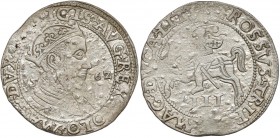 Zygmunt II August, Trojak Wilno 1562 - SZEROKI R3