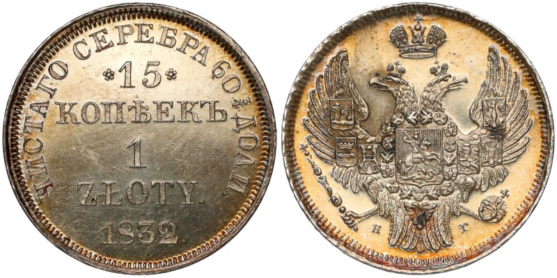 15 kopiejek = 1 złoty 1832 HГ, Petersburg - stempel POLEROWANY? Wyśmienity egzem...