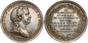Kurlandia, Piotr Biron, Medal SREBRO 1785 - Gimnazjum w Mitawie