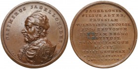 Medal SUITA KRÓLEWSKA - Kazimierz Jagiellończyk