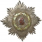 Gwiazda Orderu Świętego Stanisława - I wersja po 1765