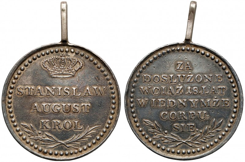 Medal ZA DOSŁUŻONE WCIĄŻ 18 LAT W IEDNYMŻE CORPUSIE Pierwszy polski medal zaszcz...