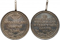Medal ZA DOSŁUŻONE WCIĄŻ 18 LAT W IEDNYMŻE CORPUSIE