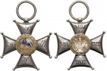 Powstanie listopadowe, Srebrny Krzyż Orderu Wojskowego Virtuti Militari