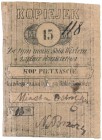 Ostrołęka, Skład cukru N. Brzoza, 15 kopiejek 1861