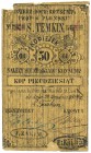 Płońsk, S. Temkin Dzierżawca Dochodów Konsumpcji, 50 kopiejek 1861
