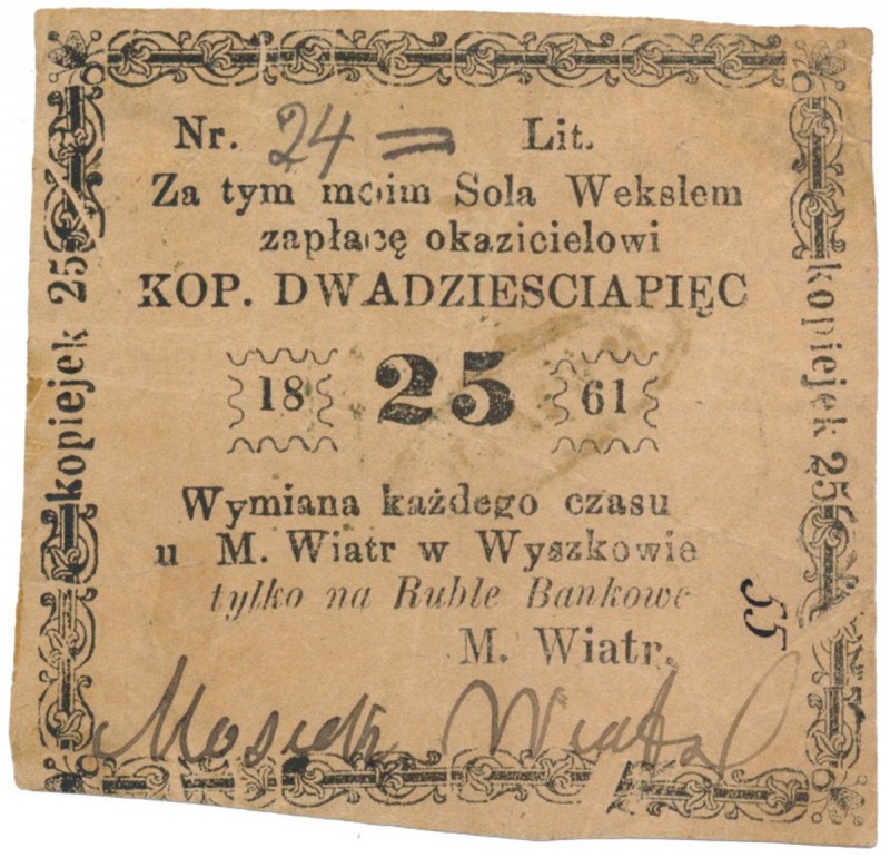 Wyszków, M. Wiatr, 25 kopiejek 1861 Egzemplarz ze zbioru Tadeusza Solskiego, z n...