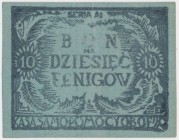 Oflag II C Woldenberg, bon na 10 fenigów (1944) - Seria AI