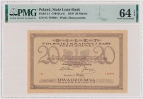 20 mkp 05.1919 - IG