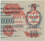 5 groszy 1924 - prawa połowa
