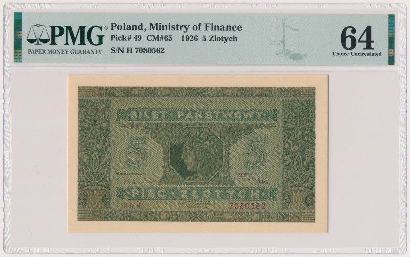 5 złotych 1926 - Ser.H Piękny egzemplarz. Duża rzadkość w takim stanie. Referenc...