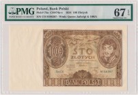 100 złotych 1934 - Ser.C.O - kropka między literami serii