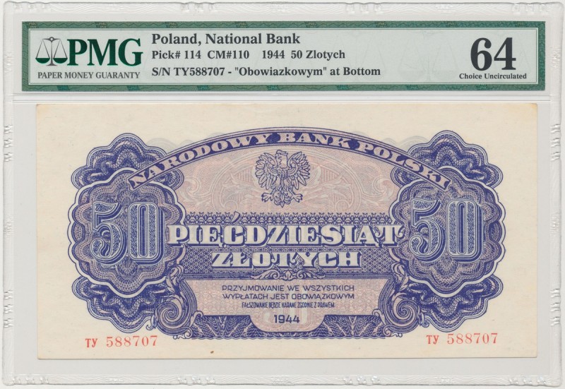 50 złotych 1944 ...owym - TY Rzadki i wysoki nominał pierwszej emisji z błędnym ...