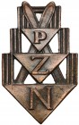 PZN Polski Związek Narciarski - Brązowa Odznaka za Sprawność