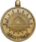 Rosja, Medal Wojny Ojczyźnianej 1812 r.