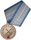 Rumunia, Medal Zasługi Wojskowej I. Klasy