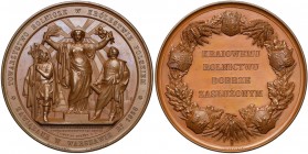 Medal Towarzystw Rolnicze 1858 r., Warszawa - WYŚMIENITY RR