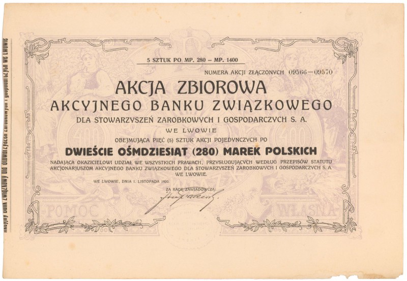 Akcyjny Bank Związkowy, Em.6, 5x 280 mkp 1920 Reference: IBAP #1127, Koziorowski...