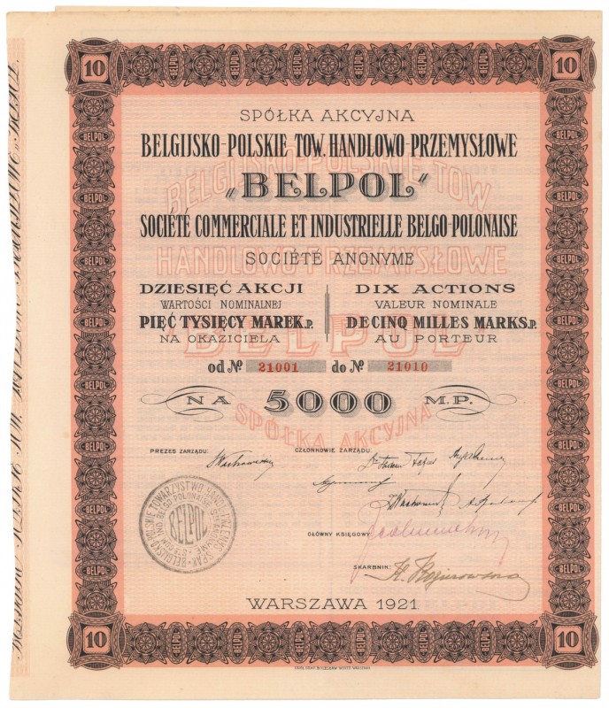 BELPOL Belgijsko-Polskie..., Em.1, 10x 500 mkp Reference: IBAP #853, Koziorowski...