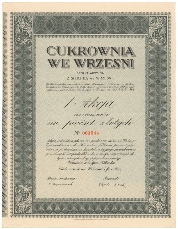 Cukrownia we Wrześni, 500 zł 1936 Reference: IBAP #845, Koziorowski 292-1, Niegr...