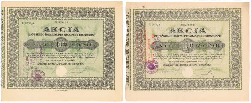 Lwowskie Tow. Akc. Browarów, Em.9-10, 100 zł 1925-28 (2szt) Reference: IBAP #673...