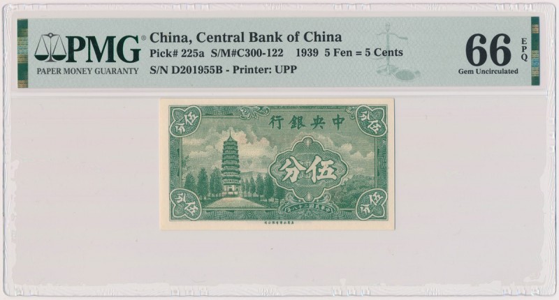 China, 5 Fen = 5 Cents 1939 Reference: Pick 225a
Grade: PMG 66 EPQ 

China