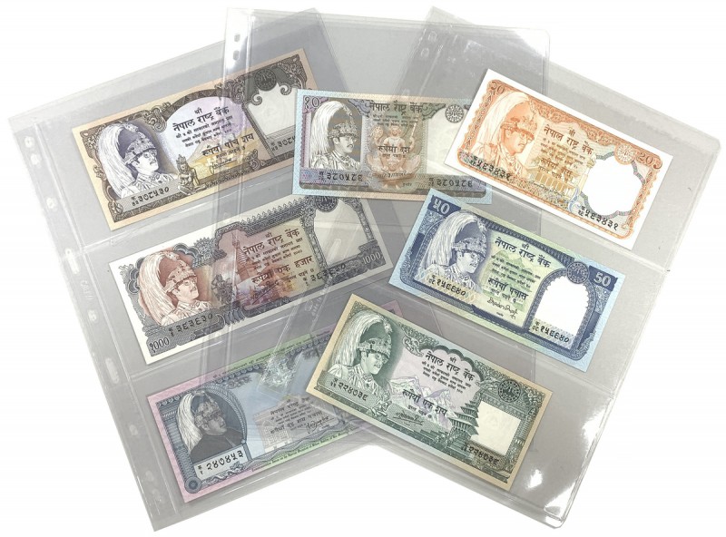 Nepal - set of banknotes 10-1000 Rupees (7pcs) Banknoty poukładane w kartach alb...