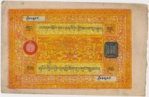 Tibet, 100 Srang (1942-59)
