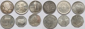 Iraq, Set of coins (6pcs)