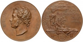 Rosja, Mikołaj II, Medal 100-lecie urodzin Puszkina 1899