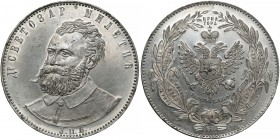 Serbia, Medal Svetozar Miletić 1870 (T.P.Beslin)