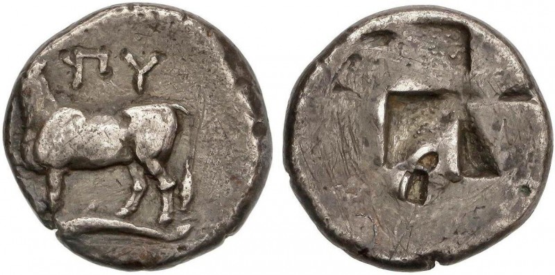 GREEK COINS
Dracma. 387-340 a.C. BIZANTION. TRACIA. Anv.: Toro a izquierda sobr...