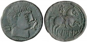 CELTIBERIAN COINS
As. 120-30 a.C. BILBILIS (CALATAYUD, Zaragoza). Anv.: Cabeza masculina a derecha, delante delfín, detrás letra ibérica Bi. Rev.: Ji...