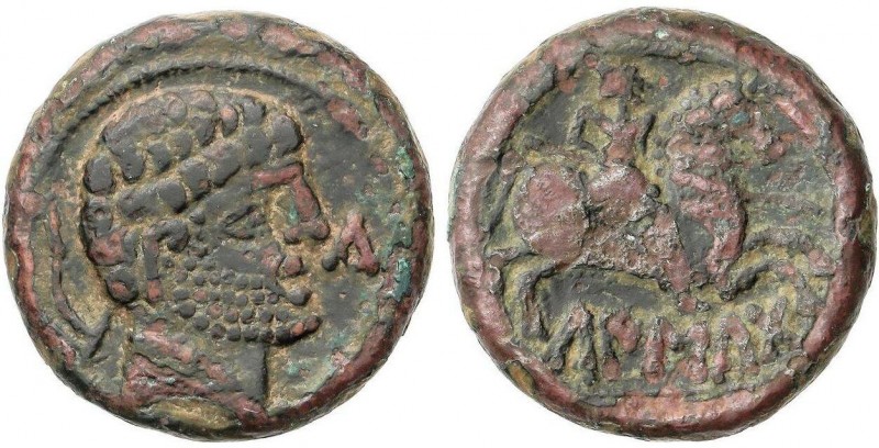 CELTIBERIAN COINS
As. 120-20 a.C. CAISCATA. (CASCANTE, Navarra). Anv.: Cabeza b...