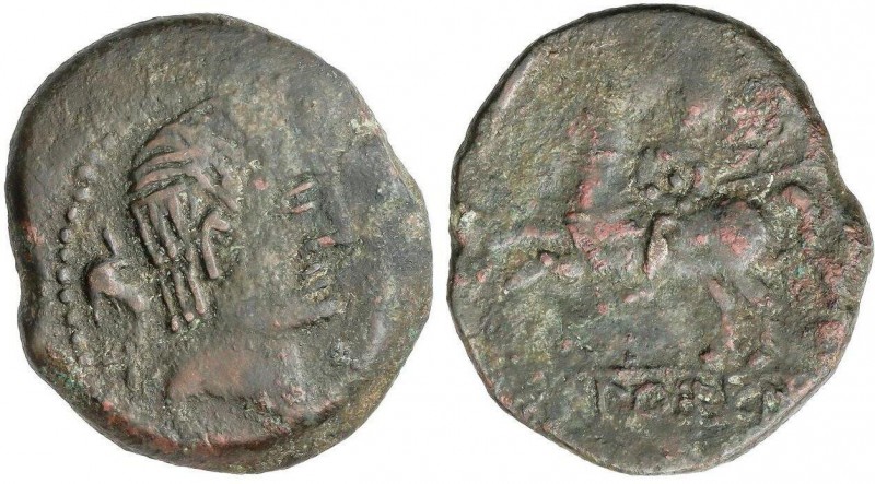 CELTIBERIAN COINS
As. 120-20 a.C. ICALCUSCEN (INNIESTA, Cuenca). Anv.: Cabeza i...