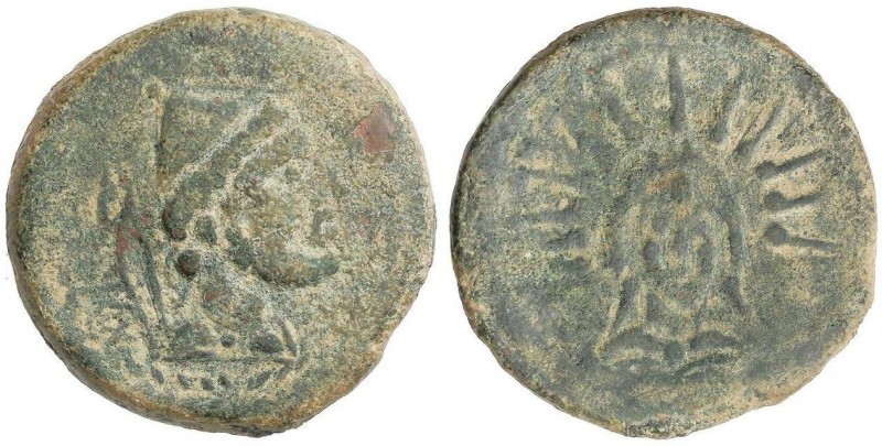 CELTIBERIAN COINS
As. 200-20 a.C. MALACA (MÁLAGA). Anv.: Busto de Vulcano barba...