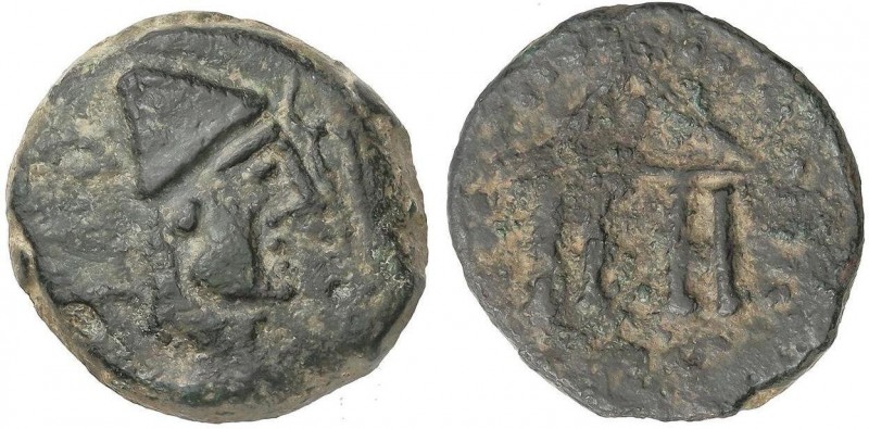 CELTIBERIAN COINS
Cuadrante. 200-20 a.C. MALACA (MÁLAGA). Anv.: Cabeza de Vulca...