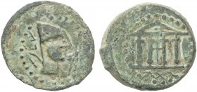 CELTIBERIAN COINS
Cuadrante. 200-20 a.C. MALACA (MÁLAGA). Anv.: Cabeza de Vulcano a derecha, con gorro puntiagudo con puntos, delante tenazas, detrás...