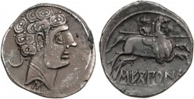 CELTIBERIAN COINS
Denario. 120-30 a.C. SECOBIRICES (CUENCA). Anv.: Cabeza masculina a derecha, detrás creciente y punto en la nuca, debajo letra ibér...
